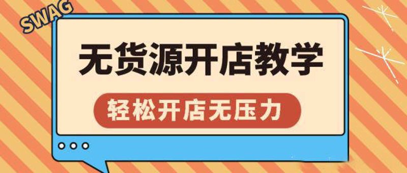体育赛事的服务内容五花八门,涵盖了从前期筹备到后期运营的各个环节。