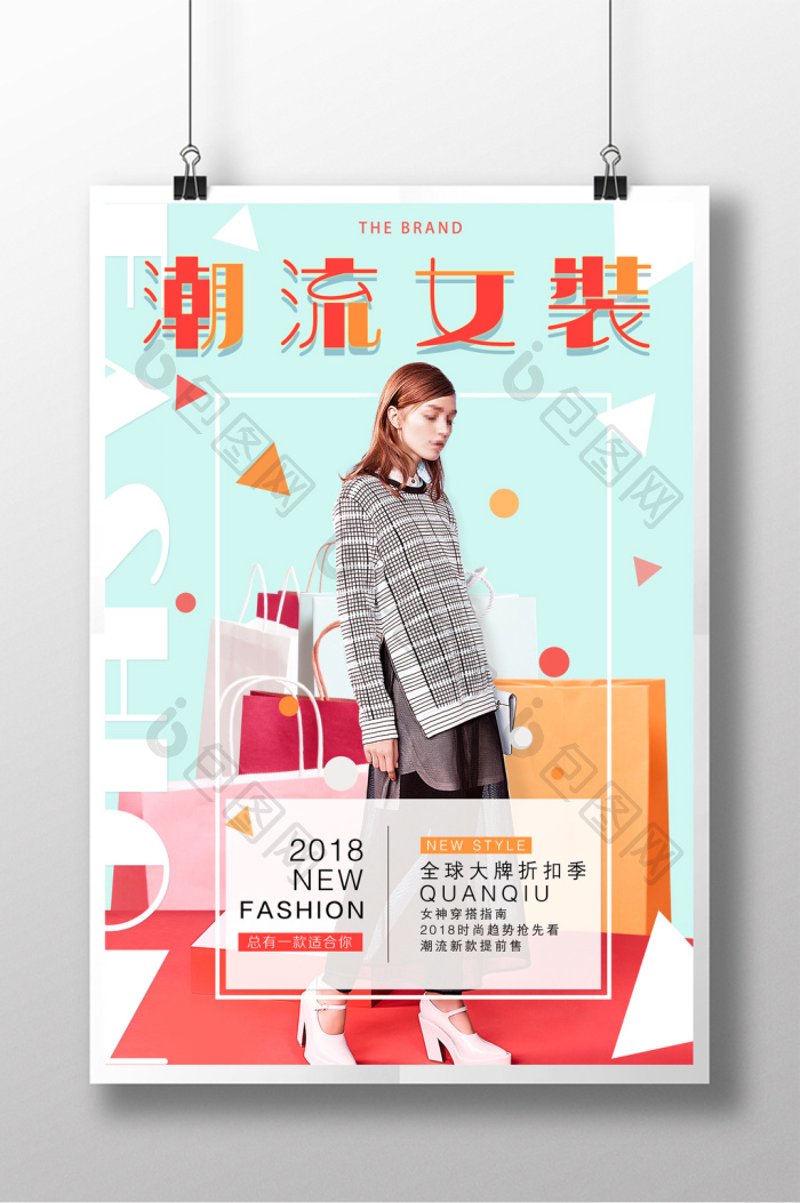 体育赛事的服务内容究竟有哪些?
